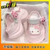 Bolsa de Playa Nueva Linda de Dibujos Animados Hello Kitty Primavera/Verano Chanclas para la Cabeza Sandalias Cómodas Antideslizantes para Exteriores