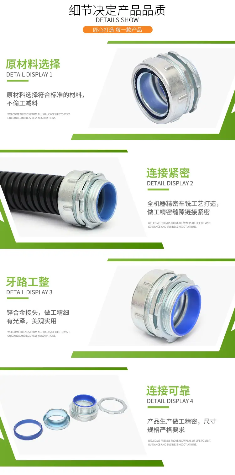 5-锌合金中标圆帽外丝接头DPJ_05.jpg