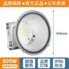 Lustre Torre de LED Yaming 1000 Watts Alta Potência Iluminação à Prova d'Água Super Brilhante Holofote de Canteiro de Obras Holofote Estrela de Construção