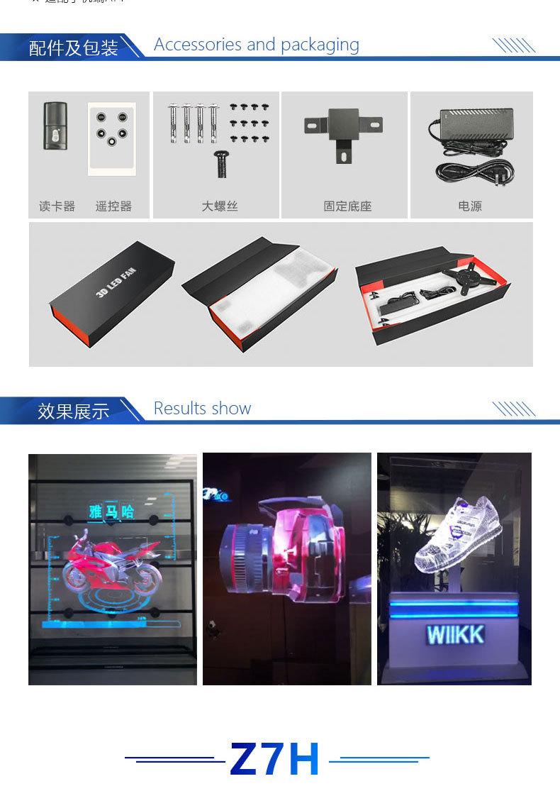 WIIKK-全家福-20200306更新版_09.jpg