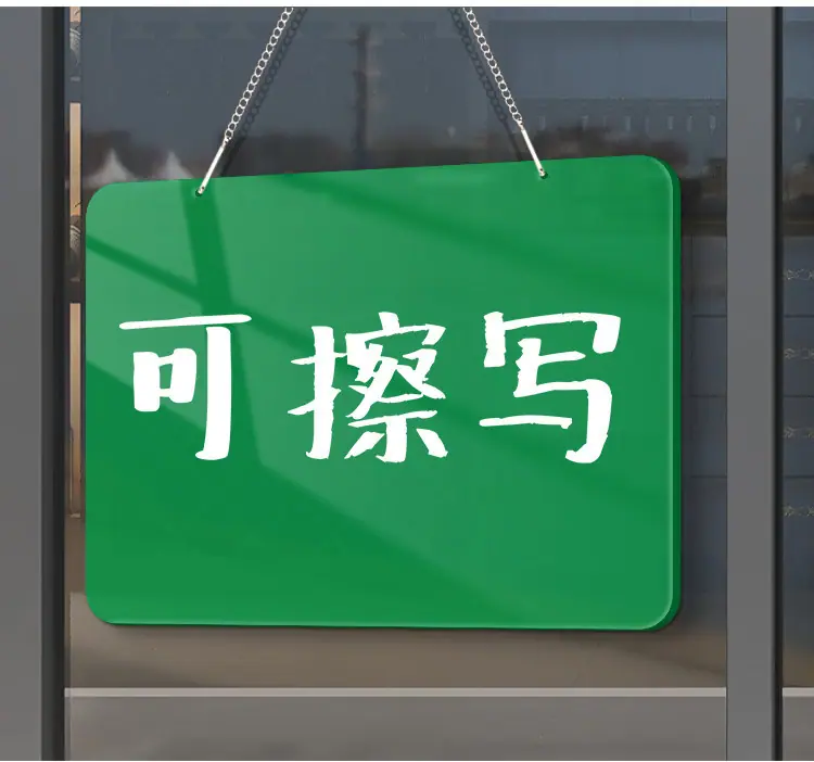 详情-11.jpg