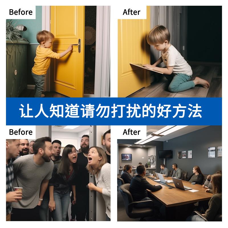 对比图