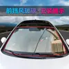 Tira de Sellado en Forma de T Tira Impermeable para Techo Solar en Forma de T Parabrisas Delantero Ventana de Coche Techo de Coche Accesorios a Prueba de Fugas y Lluvia