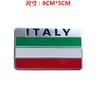 Adesivos de carro italianos liga de alumínio escovado adesivos de carro modificação personalizada adesivos de carro 3D adesivos de carro de metal adesivos de carroceria