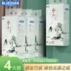 Papel de Seda Colgante de Pulpa de Bambú para Uso Doméstico, Caja Extra Grande de Pañuelos Faciales al por Mayor, Papel de Seda Grueso de Cuatro Capas para Restaurantes y Hogares