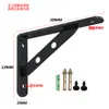 Suporte de Cantoneira de Ferro Forjado Prateleira de Uma Palavra Divisória Rack de Armazenamento Prateleira de Parede Suporte Carregador de Peso Estante de Livros Suporte para Micro-ondas
