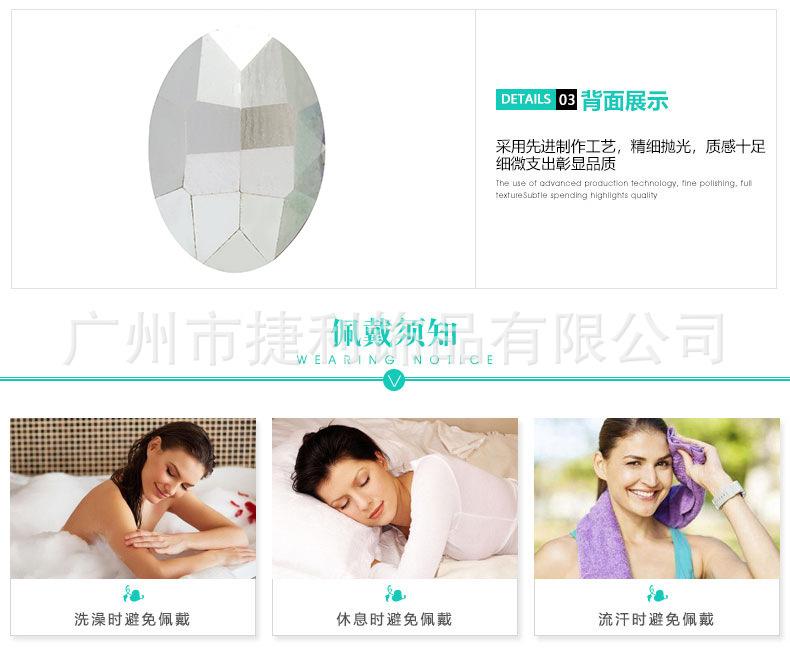 详情_09.jpg