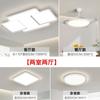 [Estritamente Selecionado] Lâmpada de Teto 2025 Nova Tecla de Piano Espectro Completo Proteção Ocular Lâmpada Minimalista Atmosfera Casual Moderna