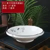Louças especiais para hotel, pratos criativos, louças domésticas, pratos de cerâmica para refogar, pratos especiais para entradas frias de restaurante e hotel, uso comercial