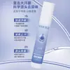 El Desodorante Roll-On QISE Qise de Clorhidrato de Aluminio y Zirconio es una fragancia corporal portátil que elimina el olor, un esencial de verano, refrescante y de secado rápido