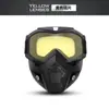 Gafas Protectoras Integradas y Máscara Facial para Motociclismo, Gafas Tácticas Off-road con Máscara Facial Desmontable, Personalizable