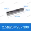 S45C Rack Reto Temperado e Revenido Tratamento Térmico da Superfície do Dente Módulo 1 Módulo 1.5 Módulo 2 Módulo 2.5 Módulo 3 Módulo 4 Cremalheira e Pinhão