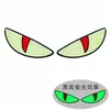 Produto de Comércio Exterior Novo 2026 Adequado para Scooter Elétrica Suzuki Uy125 Não. 9 Adesivo 3D Luminoso Olho de Gato Olho de Diabo