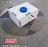 Tanque de Agua de Plástico Montado en Vehículo Cubo Plano Horizontal para Almacenamiento de Agua Cubo de Baño Modificado para Coche Cubo Cuadrado para Almacenamiento de Agua al Aire Libre