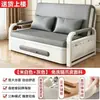 Sofá cama plegable, cama temporal para pasar la noche, sofá cama modelo nuevo, doble propósito para apartamentos pequeños, popular cama multifuncional para siestas