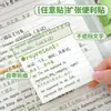 Notas Adhesivas para Preparación de Exámenes, Adhesivas, Desprendibles, Plegables, Pegatinas Transparentes de Alta Calidad para Notas y Corrección de Errores