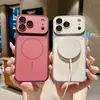 Adecuado para iPhone 18 Promax Funda Magnética para Teléfono con Tacto de Piel Mate, Modelo Nuevo 1516, Apple 17, Protección Anti-Caídas de Gama Alta