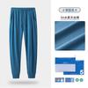 Venta de liquidación: Ropa Interior Térmica con Forro Polar y Engrosada para Otoño e Invierno, Juegos Térmicos de Alta Calidad para Pareja en Stock para Envío Inmediato