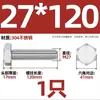 Tornillo Hexagonal Exterior de Acero Inoxidable 304 Varilla Roscada Extendida Tornillo M22M24M27M30M336 Otro