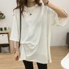 Algodón Suave Lavado Color Sólido Largo Medio Cuello Redondo Manga Corta Camiseta para Mujer Talla Grande Estilo Coreano Holgada Adelgazante Top Casual para Verano