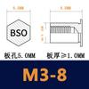 Bso-M3-L Acero al Carbono Azul Zinc Blanco Agujero Ciego Diámetro Exterior No Estándar 5.0 Remache a Presión Columna Tuerca Panel de Chapa Remache Espárrago