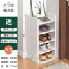 Zapatero para entrada de casa, estantes de capas, resistente y estable, solución de almacenamiento multicapa simple, zapatero tridimensional estrecho y largo