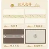 Nova Toalha de Mesa Zen Estilo Chinês, Sem Lavagem, Impermeável, à Prova de Óleo, Resistente ao Calor, Capa de Mesa de Jantar de Madeira Sólida em PVC, Tapete para Mesa de Centro de Sala de Estar