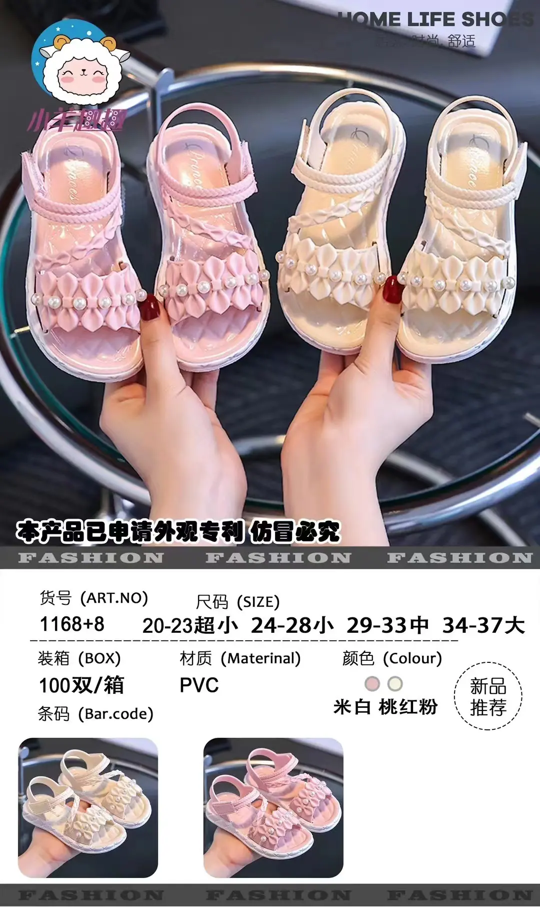 微信图片_20240704142221