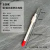Electrodo de Referencia Plata-Cloruro de Plata Ag/AgCl R0302/3 Chenhua CHI111 Electroquímico Extensible