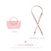 Bolso mini Longqi correa para el hombro sin perforaciones accesorios diy mini bolso dumpling asa corta transformación sin pérdidas correa cruzada
