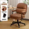 Silla cómoda para casa para sentarse a largo plazo, silla de tocador para dormitorio, silla de computadora ajustable, silla ergonómica con respaldo, silla de oficina