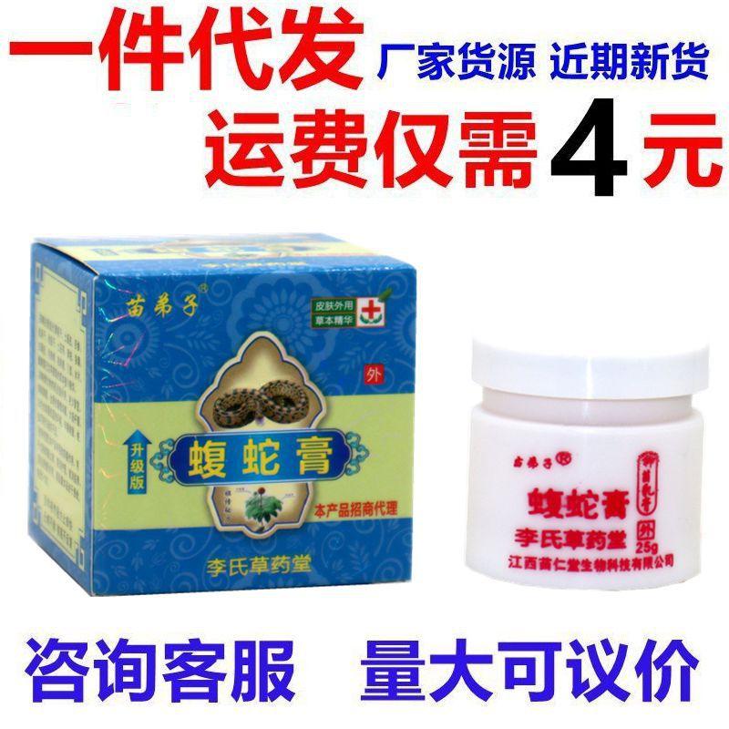 IMG_2823_副本_副本85