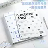 Carpeta de Anillas Anuales de Cuatro Estaciones Bolsa para Archivos Carpeta Transparente con Inserto Bolsa de Almacenamiento Estilo Americano Fina y Crujiente Carpeta de Almacenamiento