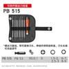 Juego de Destornilladores de Precisión Importado Cabeza Pequeña de Repuesto Micro Mini Destornillador para Relojes Relojes Portátiles