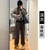Pantalones de Maternidad Pantalones Deportivos Forrados de Polar Otoño e Invierno 2025 Nuevos Leggings Sueltos de Cachemir Pantalones de Algodón Casual Aspecto Adelgazante Pantalones Deportivos