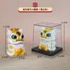 Mini León Danzante Solar Chino Auspicioso Muñeco de Cabeza Móvil Decoración del Hogar León Danzante Regalo de Moda Adorno para Coche/Escritorio que Atrae la Fortuna