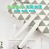 Pluma Desengrasante y Quitamanchas Especial para Manchas Persistentes en la Ropa. Elimina Eficazmente Manchas Difíciles. Pluma Quitamanchas para Ropa Sin Lavado y Sin Daños