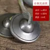 Instrumento de Percusión de Campana Hecho a Mano Nepalí Cobre Ding Xia Campana Grande y Pequeña Adornos Retro Béisbol Recto
