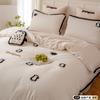 Xiangling Ropa de Cama Clase A Tencel de Lenzing Austriaco Juego de Cuatro Piezas, Sábana y Funda Nórdica Grado Materno e Infantil, Lavable a Máquina, Sensación Refrescante