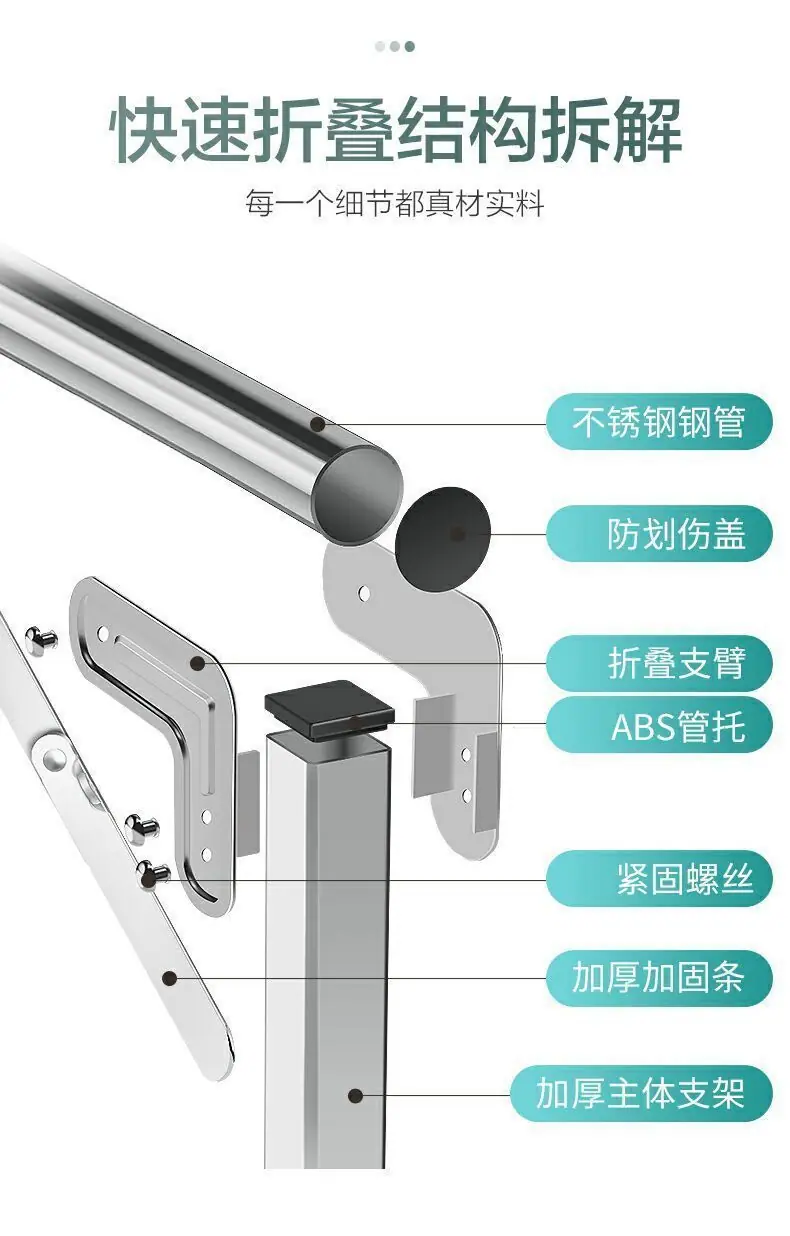 详情图_13.jpg