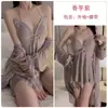 Conjunto de Pijama de Terciopelo Lujoso y Casual con Escote en V Profundo, Camisón sin Espalda Acolchado y Bata Ropa de Casa 4053