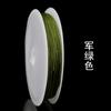 No. 71 Hilo de jade cuerda tejida a mano anillo de cuerda hilo rojo pulsera de cuerda hilo de joyería extremadamente fino material para cuentas para bricolaje