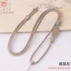 Cordón de Collar con Patrón de Diamantes Estilo Chino con Hebilla de Paz, Cordón con Colgante de Ágata Dorada, Cordón para Colgante de Placa de Jade de Paz DIY