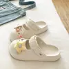 Zapatos Zuecos Juveniles y Antienvejecimiento con Borde Dulce Ondulado para Mujer, Sandalias Mary Jane Cerradas de EVA para Verano, Uso al Aire Libre y Viajes