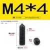 Acero Inoxidable 304 Zinc Negro Punta Ranura Cruz Tornillo de Máquina M2-M6 Extremo Cónico Tope Tornillo de Fijación Superior