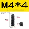 Acero Inoxidable 304 Zinc Negro Punta Ranura Cruz Tornillo de Máquina M2-M6 Extremo Cónico Tope Tornillo de Fijación Superior