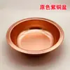 Ventas Directas de Fábrica Suministros para Celebración de Bodas Cuenca de Cobre Lavamanos de Cobre Puro Lavamanos de Latón Engrosado Regalo de Boda Sin Empaque