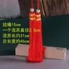 Cuerda para colgar linterna de doble borla borla roja borlas colgantes nudo chino borlas colgantes borlas linterna colgante borlas accesorios decorativos