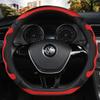 Os fabricantes fazem suprimentos automotivos capa de volante de silicone fibra de carbono quatro estações disponíveis multi-cor anti-off resistente ao desgaste tampa do punho