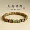 Pulseras de Sándalo Verde para Hombres y Mujeres, Cuentas de Sándalo para Jugar, Pulseras de Jade Hetian para Prosperidad y Avance